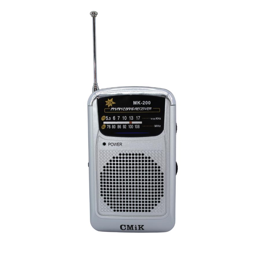 Radio M200 Mini AM/FM a pilas AAA (CON PILAS) – Patagonus